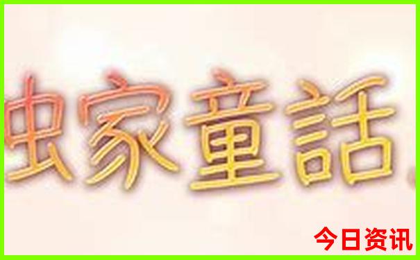 潮汕旅游必去景点推荐